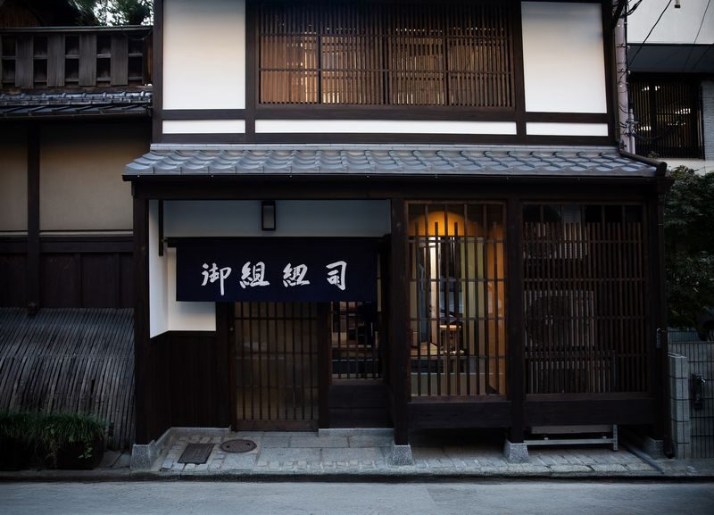Kumihimo Braiding Workshop in a Traditional Atelier in Kyoto - Starting with the story behind the cords