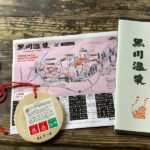 Kurokawa Onsen & Tofu Cuisine Kissho 1-Day Onsen & Gourmet Tour - The bus ride from Kumamoto takes patience