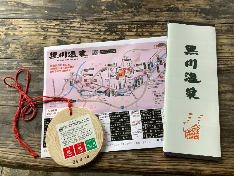 Kurokawa Onsen & Tofu Cuisine Kissho 1-Day Onsen & Gourmet Tour - The bus ride from Kumamoto takes patience