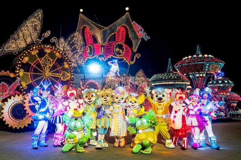 Kyochon Chicken Headquarters Brand Experience & Everland Night Tour - The Seoul-to-headquarters drive