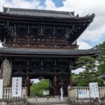 Kyoto City, Arashiyama & Sagano Half Day Guided Walking Tour - From Nonomiya Shrine to the bamboo trail