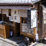 Kyoto City Highlights & Hidden Gems Private Custom Tour with a Local - What two hours can really cover