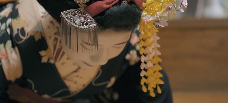 Kyoto: Gion Cultural Walk & Geisha Performance with Dining Options - What you learn among Gion’s teahouses