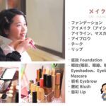 Kyoto Gion | Kimono Rental with Hair Set, Makeup & Photo Shot - Shirakawa Offers a Quiet First Photo Stop