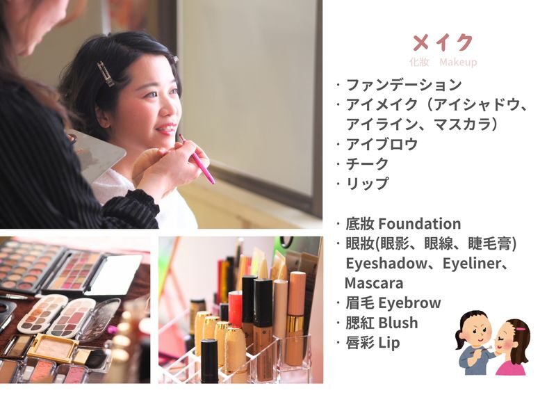 Kyoto Gion | Kimono Rental with Hair Set, Makeup & Photo Shot - Shirakawa Offers a Quiet First Photo Stop