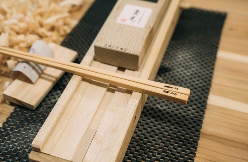 Kyoto: Gion Make Your Own Chopsticks with Engraving Option - Hinoki, premium woods, and the real price