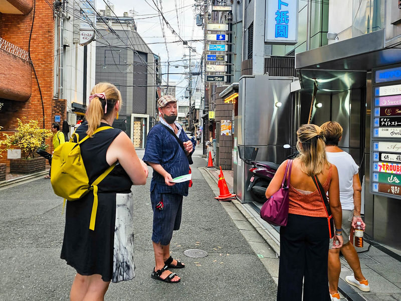 Kyoto Gion Night Guided Walking Tour (3 Hours) - Hanamikoji Street, more than a photo stop