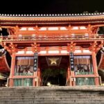 Kyoto Gion Small-Group Night Walk with Local Students - Geiko, maiko, and the stories behind Gion