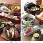 Kyoto Kaiseki Minokichi Kaiseki Cuisine - Kyoto Shijo - Choosing between kaiseki and eel rice