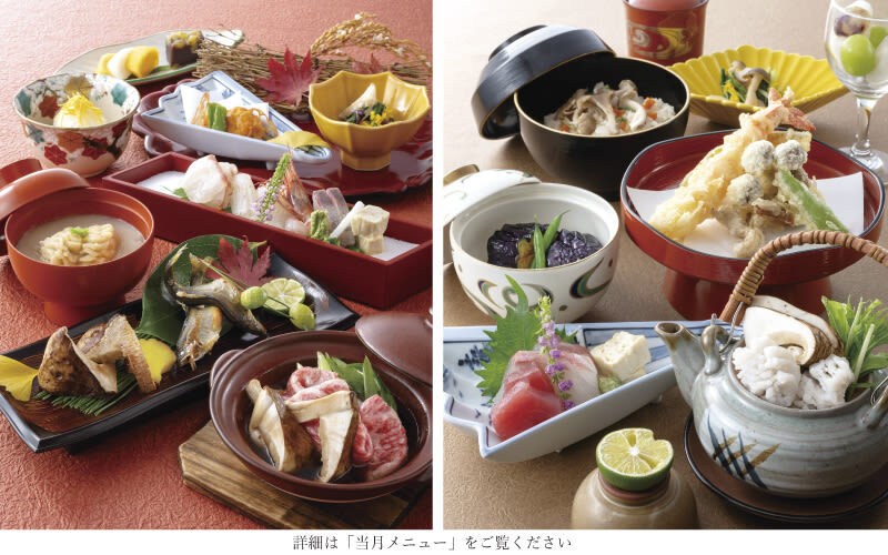 Kyoto Kaiseki Minokichi Kaiseki Cuisine - Kyoto Shijo - Choosing between kaiseki and eel rice