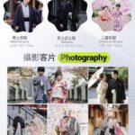 Kyoto Kimono Rental Experience (Kyoto Kimono Rei Kiyomizu Store) - Dressing takes longer than picking a pattern