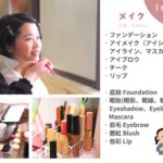 Kyoto Kimono Rental Experience, Photo Shoot, and Family (Aiwa Fuku Kyoto 6 Stores) - What is included, and what may cost extra