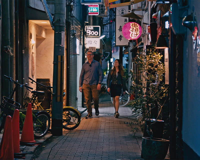 Kyoto Pontocho Evening Small Group Food & Cultural Tour - Food stops are the heart of the evening
