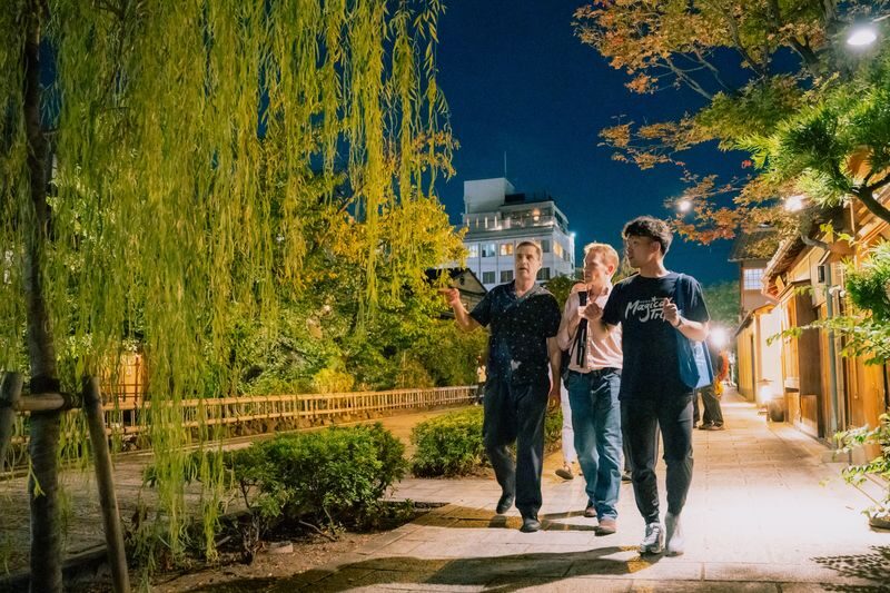 Kyoto Premium Night Foodie Tour in Gion(9+dishes + 3 Sake tastings) - Gion brings Kyoto vegetables to the table