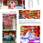 Kyushu Dual Route One-Day Tour: (Seasonal) Strawberry Picking / Dazaifu Kimono Experience & Yanagawa River Cruise & Tosu Outlet (Departing from Fukuoka) - Starting near Hakata Station