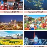 Kyushu Island All-Inclusive Tour | Fukuoka, Kumamoto, Oita, Nagasaki, Saga, etc. | Customized Itineraries - Choose the route that fits your day