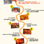 Kyushu/Saga Autumn Foliage Tour | Dazaifu Tenmangu Shrine (Optional Kimono Experience)-Daikozenji Temple-Kunenan-Homangu Kamado Shrine Illumination - Dazaifu Tenmangu: shrine, old approach, and a sweet break