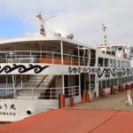 Lake Akan Steamboat Cruise in Hokkaido - Crossing the lake: a calm ride, not a thrill trip