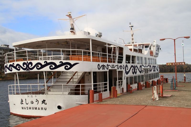 Lake Akan Steamboat Cruise in Hokkaido - Crossing the lake: a calm ride, not a thrill trip