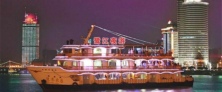 Lujiang River Night Cruise in Xiamen - Decks, seats and the view