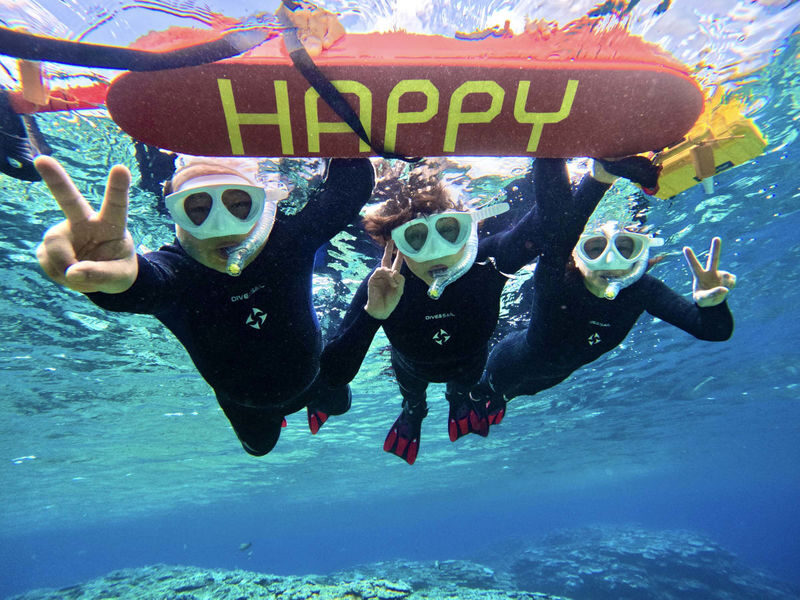 Marine Shop HAPPY: Ishigaki Island Tours - Picking the trip that fits your day