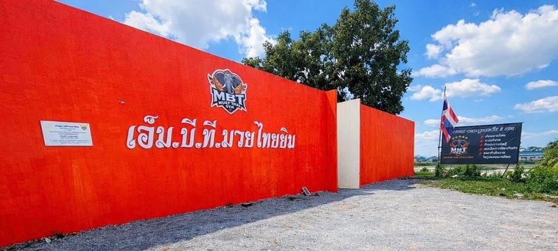 MBT Muay Thai Gym Class in Chiang Rai - Arriving at MBT Muay Thai Gym