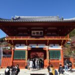 Minoh Katsuoji Temple Walking Tour with Local Guide (4 Hours) - From Minoh-kayano Station to the temple