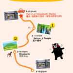 Miyazaki & Kumamoto Day Trip: Takachiho Gorge (optional lunch/boating experience) & Mount Aso & Kusasenri (departing from Fukuoka) - Takachiho Gorge, where the cliffs close in