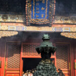 Mobile Live Commentary: Yonghe Temple ticket + Audio Guide Services in Chinese/English/Russian/Thai - A self-guided visit, not a live human tour
