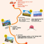 Mount Fuji Classic Tour | Arakurayama Sengen Park/Mount Fuji 5th Station, Oshino Hakkai & Gotemba Premium Outlets/Hot Spring Day Trip | Depart from Tokyo/Shinjuku - Choosing between the 5th Station and Arakurayama