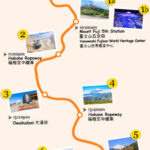 Mount Fuji & Hakone Day Trip: 5th Station/World Heritage Center & Owakudani & Hakone (Includes Ropeway Experience, Lunch & Return Bullet Train Options) - Lunch before the Hakone crossing