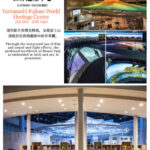 Mount Fuji & Hakone: Owakudani & Hakone Ropeway & Pirate Ship Day Trip (Optional Shinkansen Return) - Fuji’s 5th Station: a high stop, not a summit climb