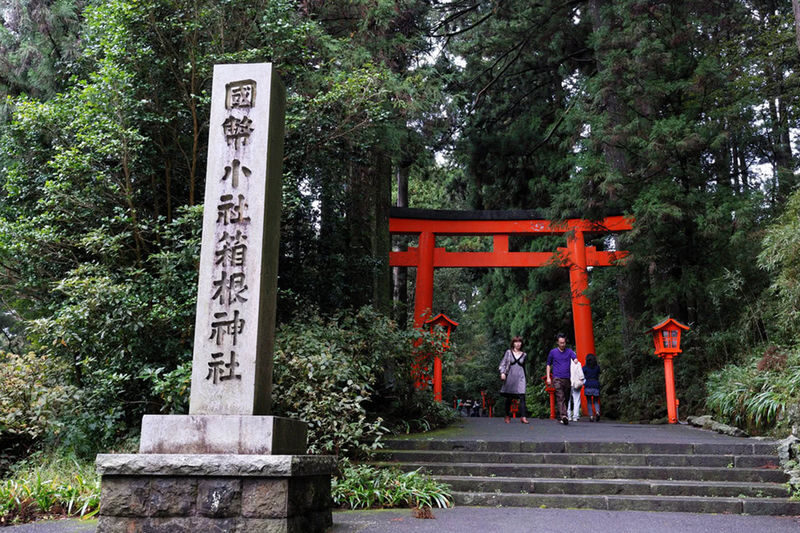 Mount Fuji & Hakone | Owakudani & Hakone Shrine & Lake Ashi Water Torii & Amphibious Ninja Bus | Pirate Ship Experience Day Trip - Hakone Shrine and the torii on Lake Ashi