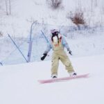 Mount Rokko Ski & Snowboard Day Trip - From Osaka pickup to the mountain