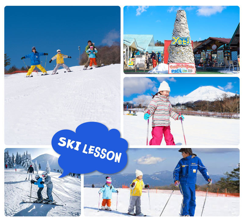 Mt. Fuji - Fujiyama Snow Ski Resort Yeti Day Trip from Tokyo - Choose the package that fits your day