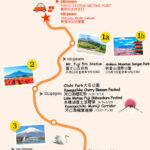 Mt. Fuji | Kawaguchiko Seasonal Limited-Time Views of Mt. Fuji & Lake Yamanaka Onsen/Cruise Day Trip | Departs from Tokyo/Shinjuku - Arakurayama’s 397 steps, or the 5th Station at 2,305 metres