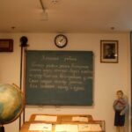 Museum of Communism Ticket in Prague - From the classroom to the interrogation room