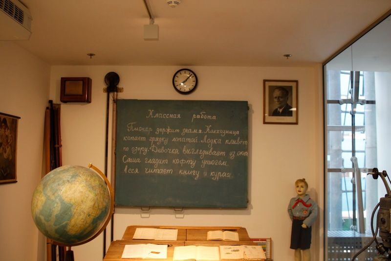 Museum of Communism Ticket in Prague - From the classroom to the interrogation room