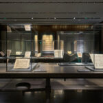 Museum of Islamic Art in Doha - Take your time in the galleries
