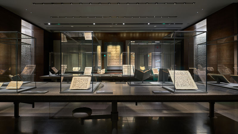 Museum of Islamic Art in Doha - Take your time in the galleries
