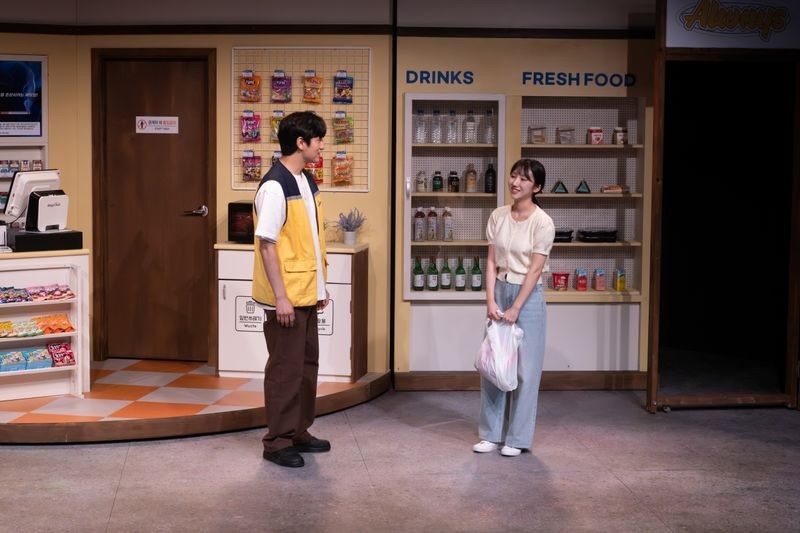 Music Drama [The Last Chance Convenience Store] Ticket in Seoul - What the 90 minutes are likely to feel like