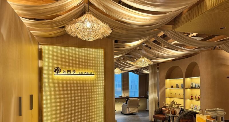 MUSIJI Head Spa, Scalp Hair Care | Nanjing West Road Store - Choose the treatment that matches your reason for going