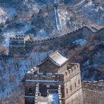 Mutianyu Great Wall + Summer Palace 1-Day Tour - 07:50 at Dongzhimen, then the road to Mutianyu