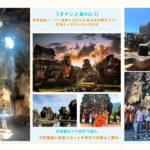 My Son Sanctuary & Marble Mountains Half-Day Mountain & Historical Tour - My Son Sanctuary: make the historical stop count