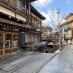 Nagano Snow Monkey Park & Shibu Onsen Cultural Tour - The walk to see Nagano’s snow monkeys
