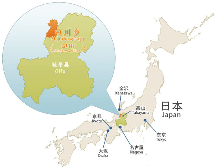 Nagoya Departure | Small Group Tour: Hida Takayama Old Town + World Heritage Shirakawa-go Gassho Village Day Trip - Takayama’s old streets reward a slow first walk