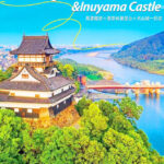 Nagoya Inuyama Castle & Tsumago-juku Full-Day Cultural Tour - Inuyama Castle: striking views, limited browsing time