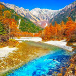 Nagoya Kamikochi & Kappabashi Full-Day Alpine Scenery Tour - Three and a half hours to walk, pause, and take photos
