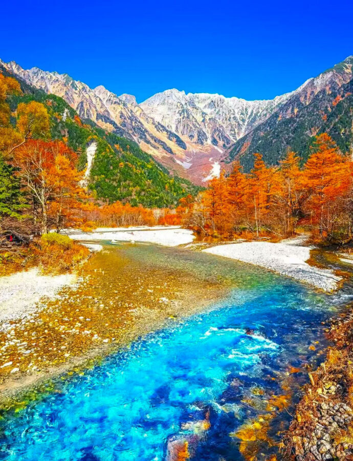 Nagoya Kamikochi & Kappabashi Full-Day Alpine Scenery Tour - Three and a half hours to walk, pause, and take photos