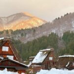 Nagoya, Shirakawa-go, Gujo Hachiman, and Takayama World Heritage Day Tour - Shirakawa-go brings the World Heritage focus